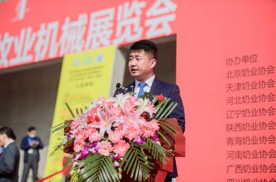 第十四屆內蒙古乳博會圓滿落下帷幕