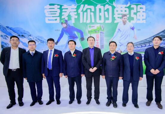 第十四屆內蒙古乳博會圓滿落下帷幕