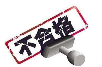 ҩҵʳͷʳƷ㵰첻ϸ