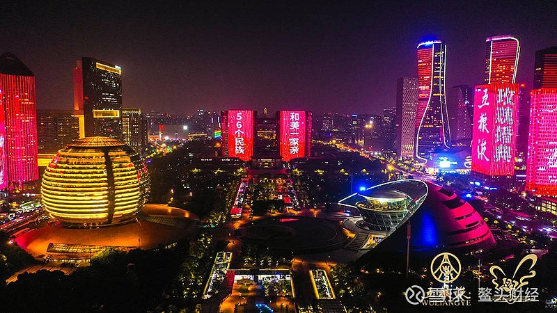 “520”难忘之夜!五粮液向全国新人发出邀请刷屏出圈