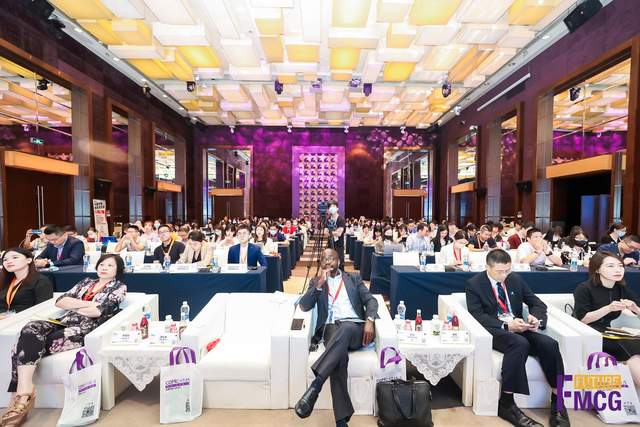 2021第二届亚洲快消品行业创新峰会（Future FMCG2021）圆满落幕