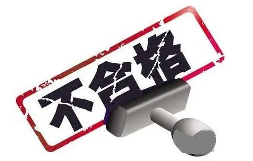 ʡмͨ5βϸʳƷ漰´ס