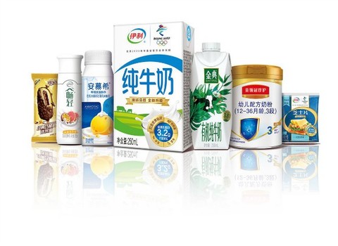 伊利攜手全球合作伙伴 引領(lǐng)乳業(yè)高質(zhì)量發(fā)展
