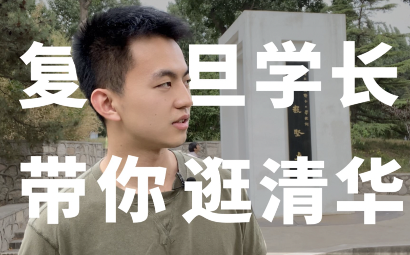 1640147907317176.png 新锐内容厂牌Yiyouth“2021 支点大会”|撑住你,也撬动点什么!