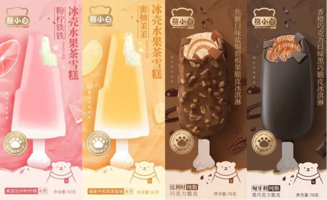 1640760931435818.jpg 要有趣,还要有灵魂,雪糕老字号如何玩转IP营销?|新消费观察
