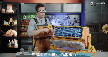 Ƶҵ3Cҵ硸Чת