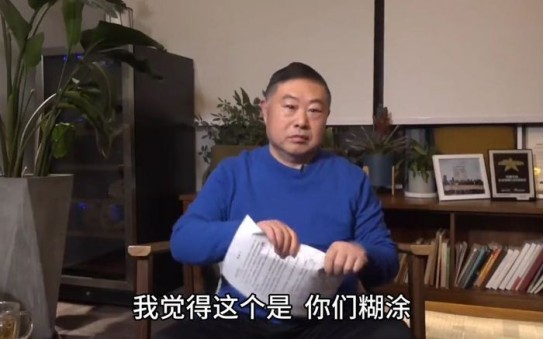 1641461487870137.png 顾均辉:老乡鸡年年上热搜,60后董事长也能玩转互联网?