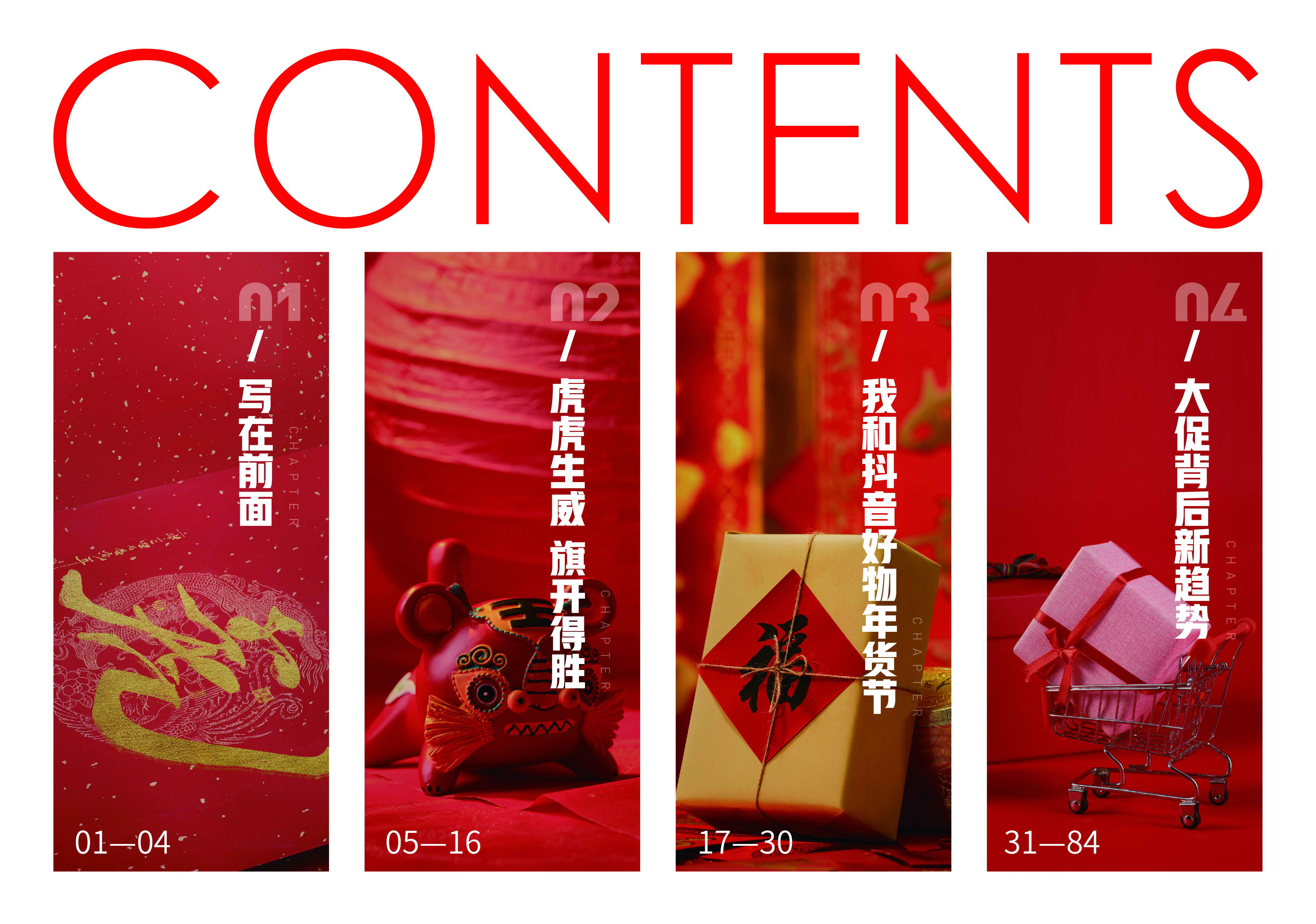 ˭2022Ӯƾֿź죿ҺͶڡؿ