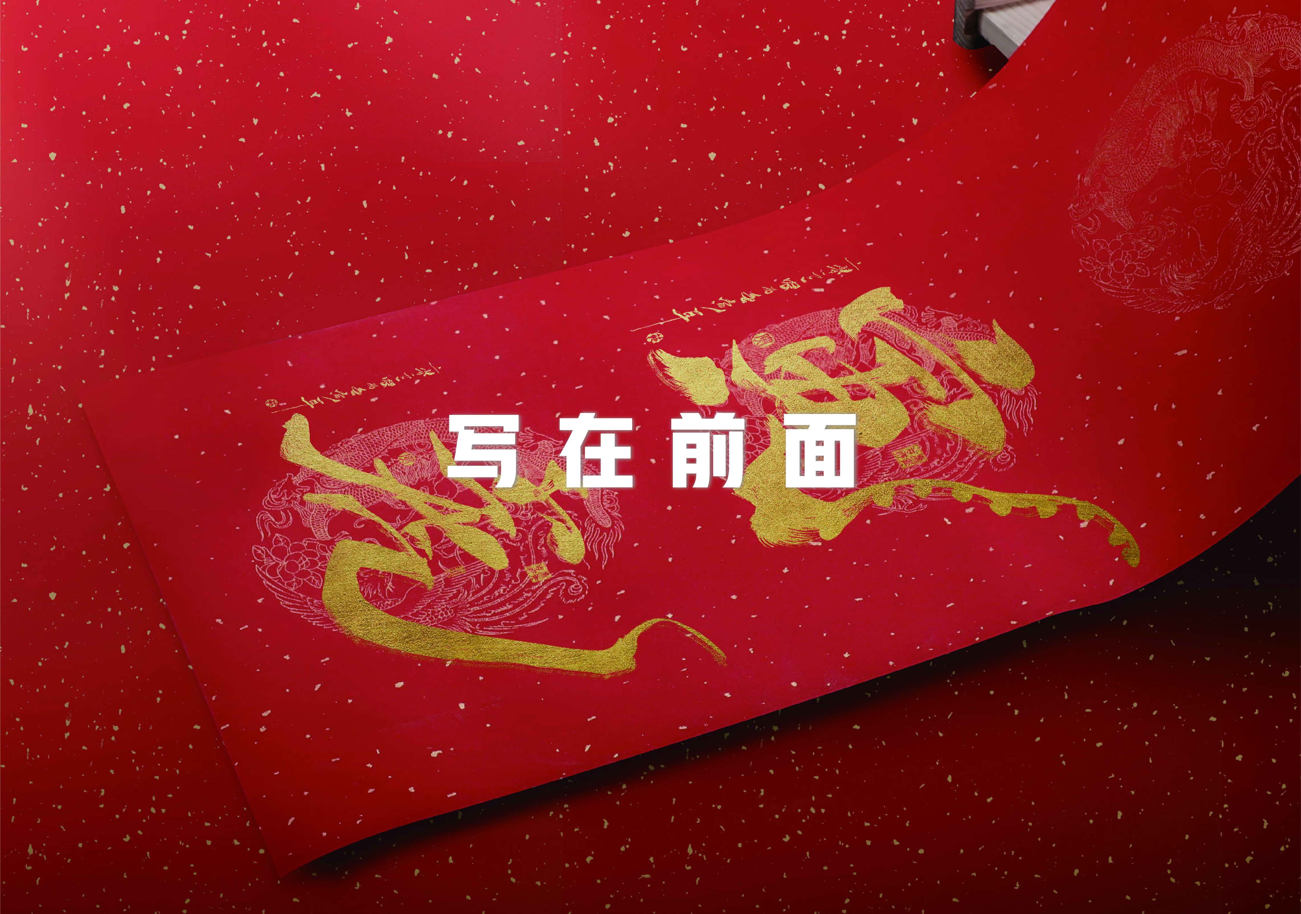˭2022Ӯƾֿź죿ҺͶڡؿ