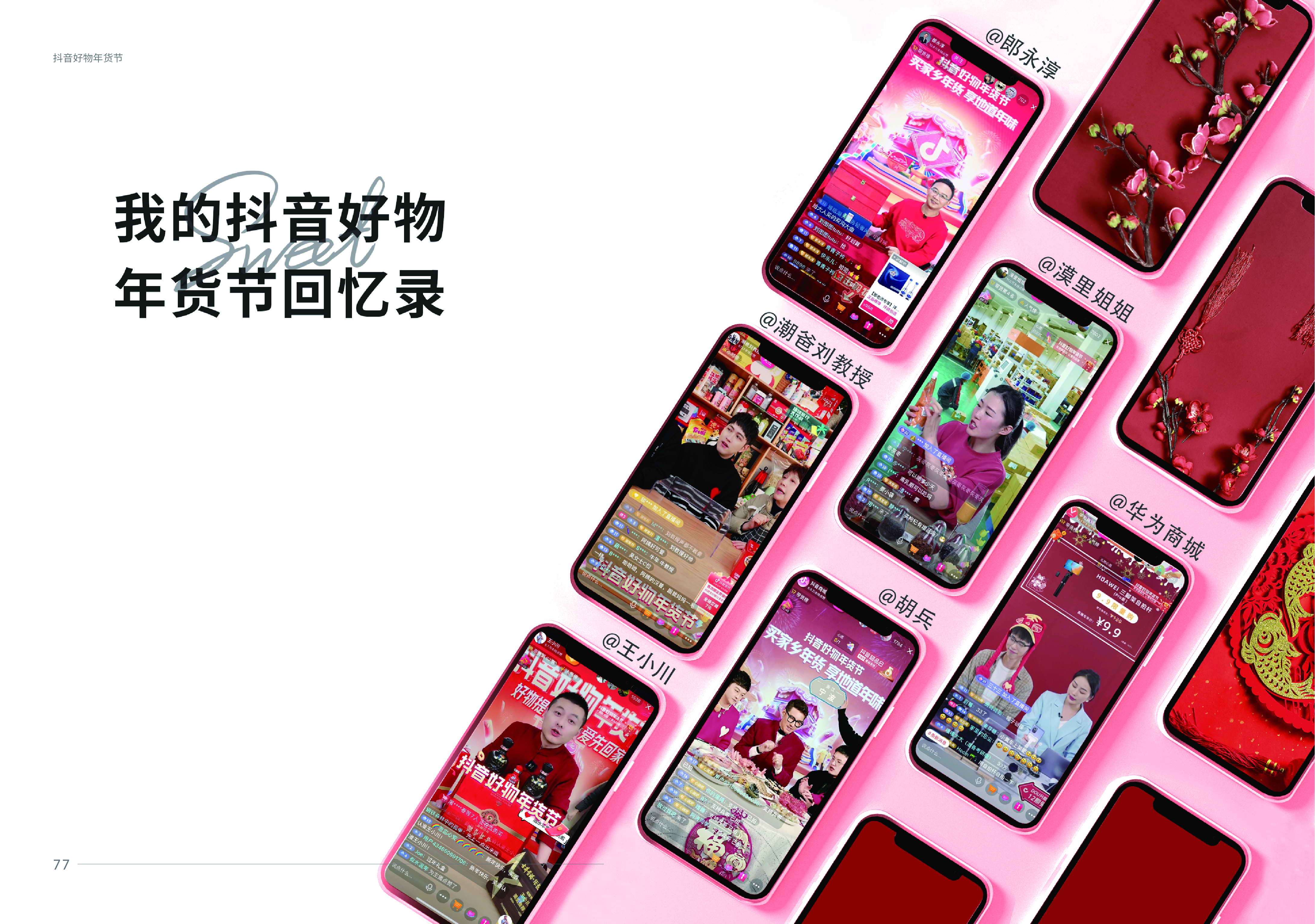 ˭2022Ӯƾֿź죿ҺͶڡؿ