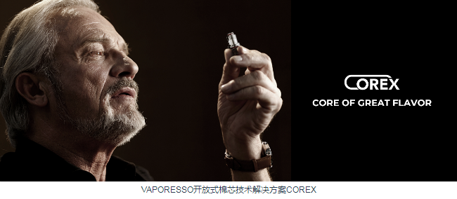 VAPORESSOȫƷƻӢThe Vaper Expo𺳷