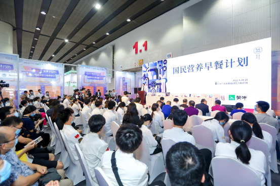 燃动羊城・不止于烘焙 | 第二十五届中国烘焙展览会即将盛大开幕！