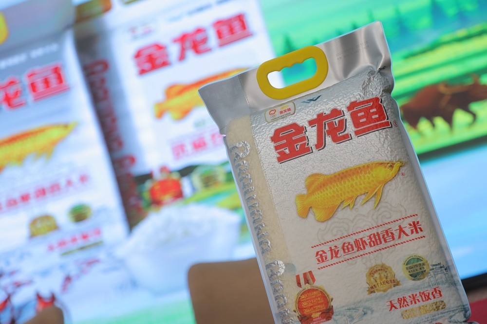 产自“鱼米之乡”的金龙鱼虾甜稻！益海嘉里携手京东打造“南方好味稻”